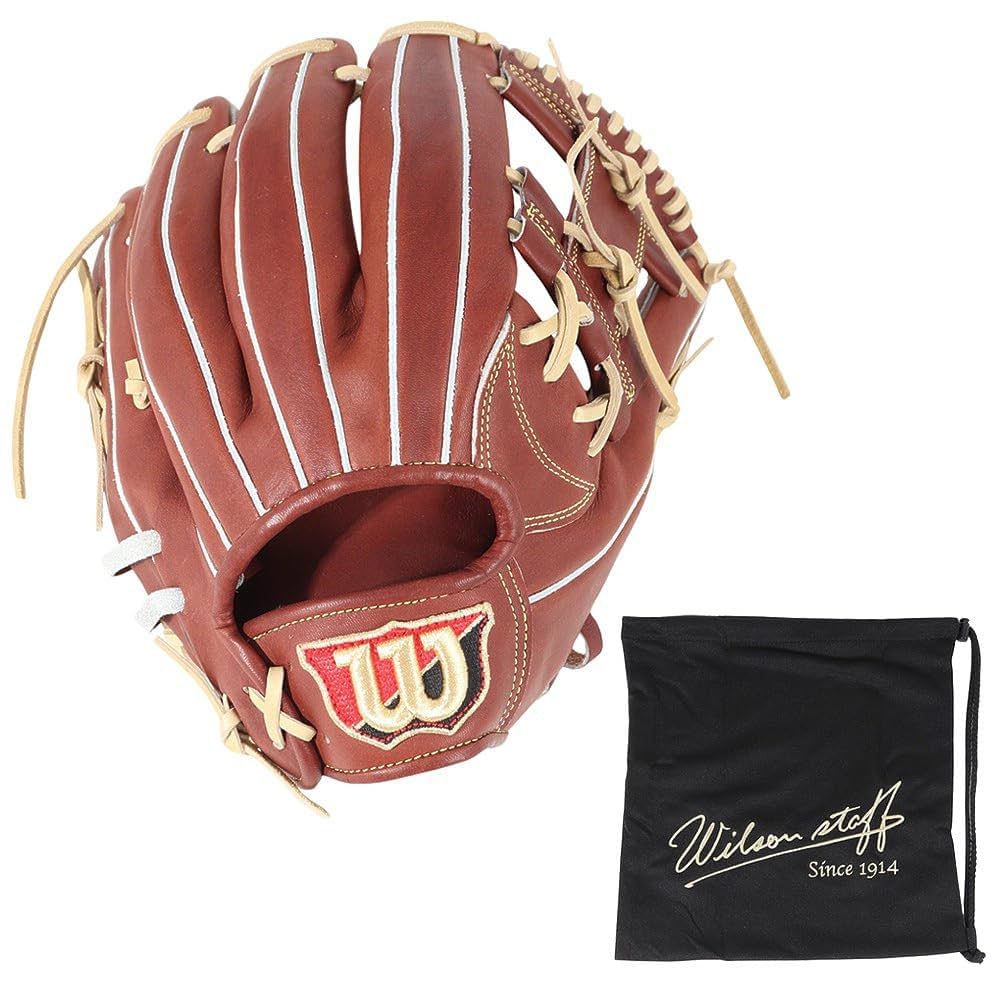 Wilson 野球グローブ 硬式用 Wilson ウィルソン 硬式 グローブ グラブ 内野手用 アルトゥーベ